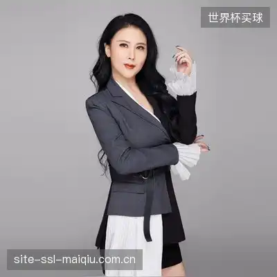 马新