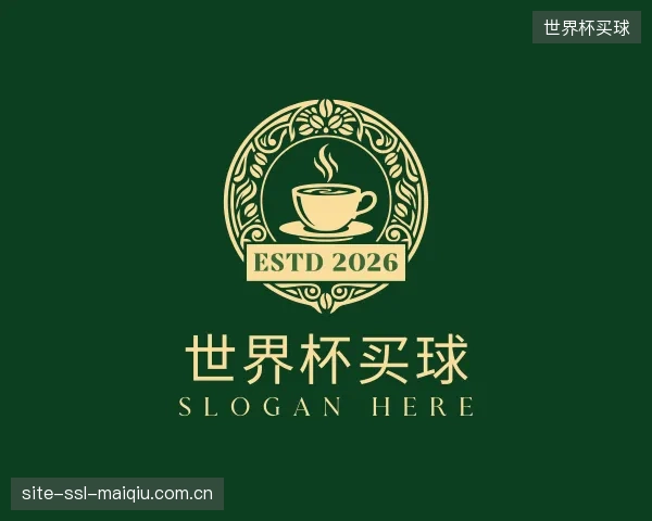 知道世界杯买球平台